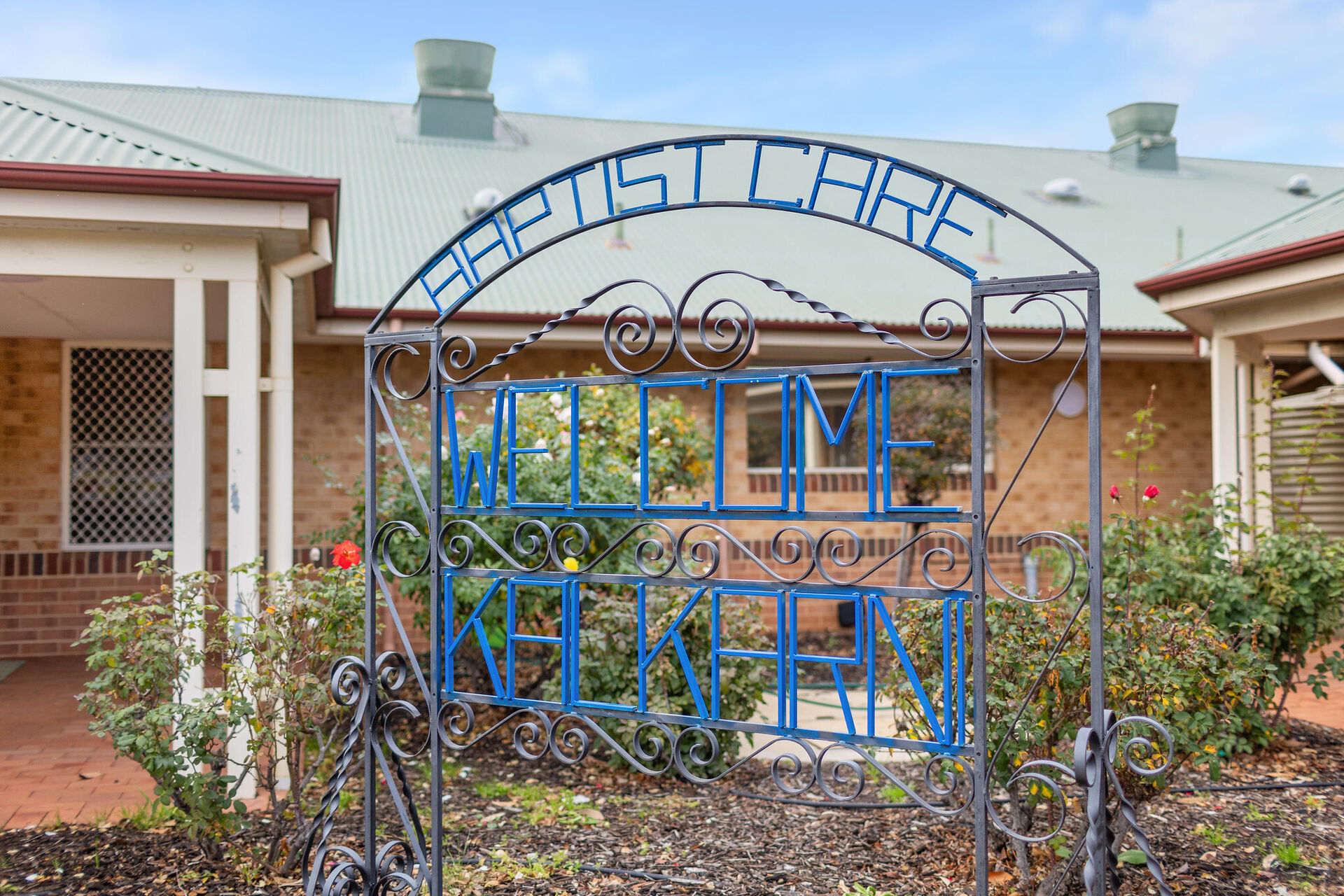 entrance sign at baptistcare kalkarni nursing home brookton wa for elderly aged care residents